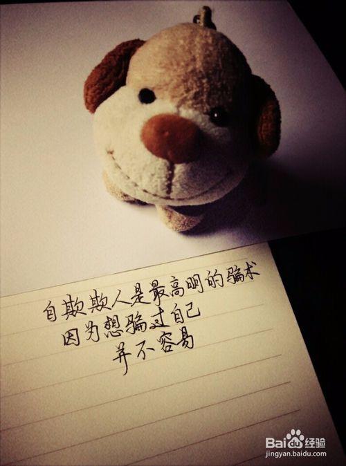 我不想留下你_400字