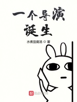 我的家人_200字