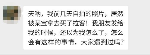 我希望你一直是我最好的朋友_200字