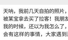 希望你们一直是我最好的朋友_200字