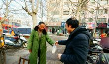 角落里的那个他_800字