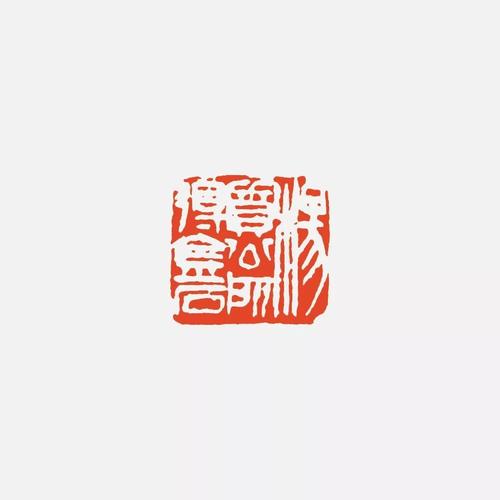 “我怎样才能？”