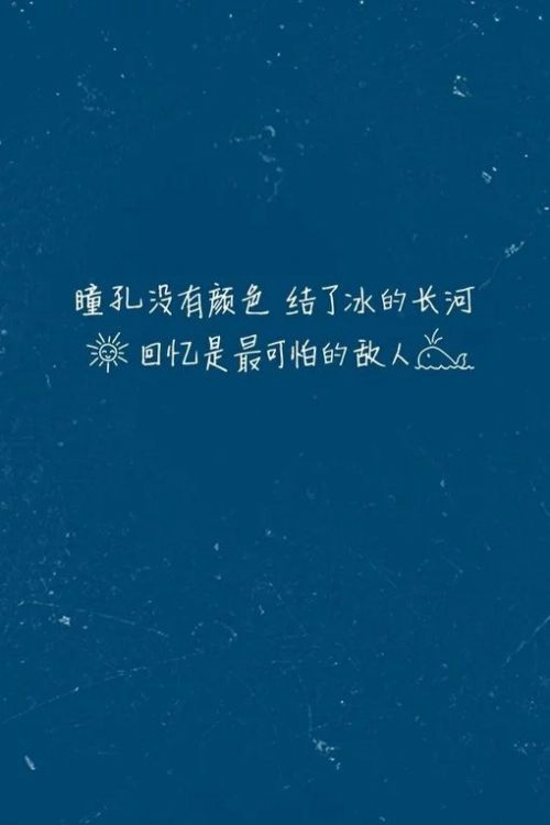 记忆中的道路_750字
