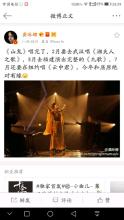 安静的夜晚深思熟虑_800字