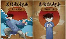 纠结的一天_400字