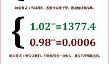 其实我一点也不乖_500字