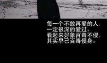 寂寞的疼痛_750字