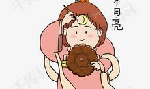 [我的烦恼]妈妈是个表情包_650字