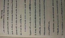 让我勇敢的一件事_500字