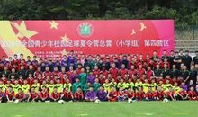 趣味王——鲁翔_250字