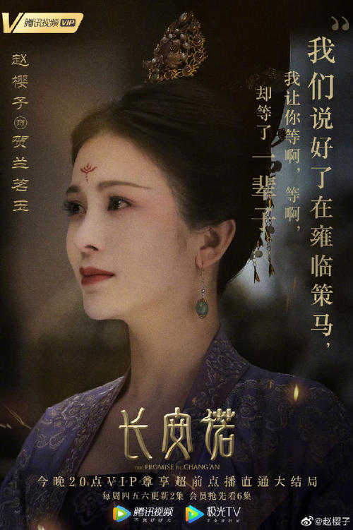 2013年苏州高中入学考试篇：遥远的眼睛_750字