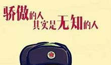 勤俭节约演讲稿：由雷锋精神想到的_800字