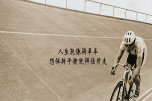 一个理解的时刻_300字