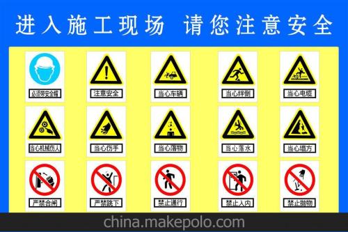 红绿灯文明与我_1500字