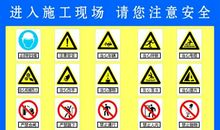 红绿灯文明伴我行_1500字