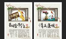 描写勤俭的成语