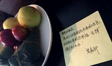 停停走走_1200字