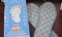 做个文明的学生（2）_250字