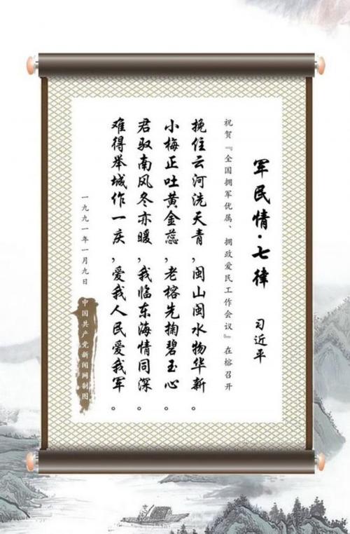 美丽的青色_550字