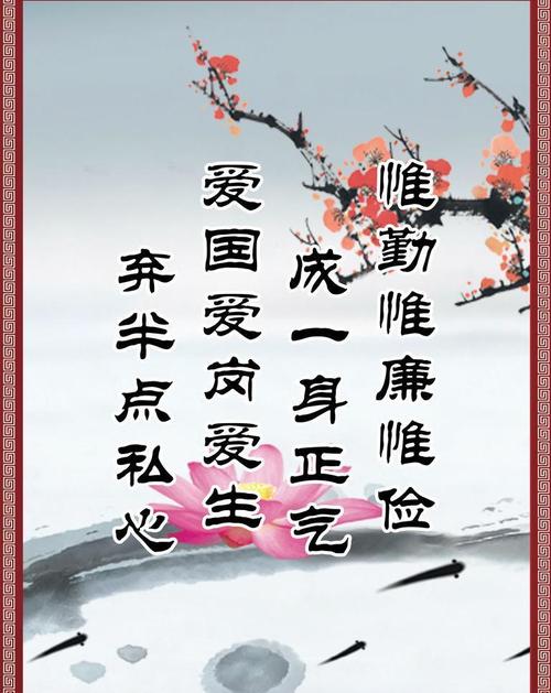 关于勤奋的名人