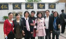 走进昆承中学_600字