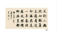 读《母爱>爱母》有感_750字