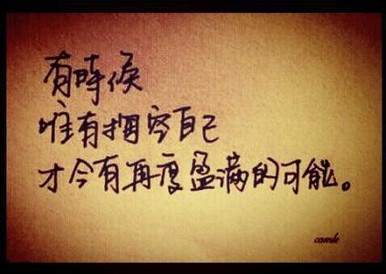 [对于杯B组]如果心脏漂浮，笑着笑了_1000字