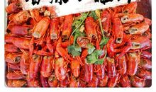 [为学杯A组]这个年饭特别香_1000字