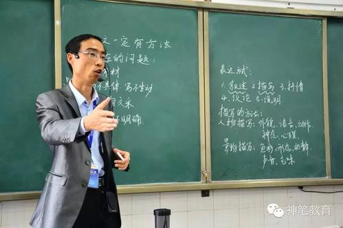 [对于杯子组a]呼吸机_3000字