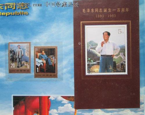 伟大的人_900字
