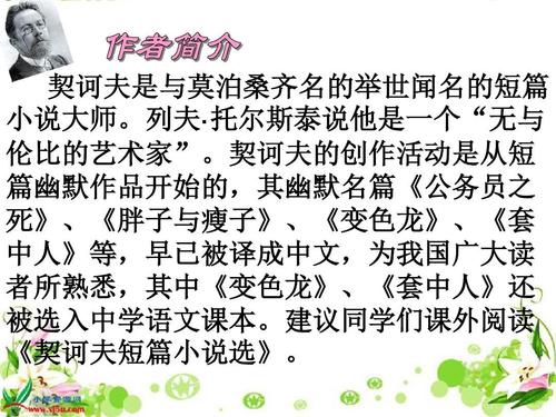 阅读“卡”的作用感_400字