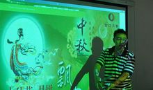 沉默的呼吸_100字