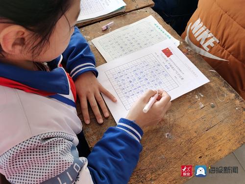 阅读毛泽东“七个法律”。长3月“诗歌_650字