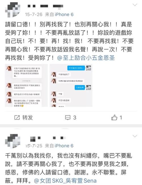 小五个必须是好_1500字