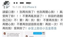 小五要好好的_1500字