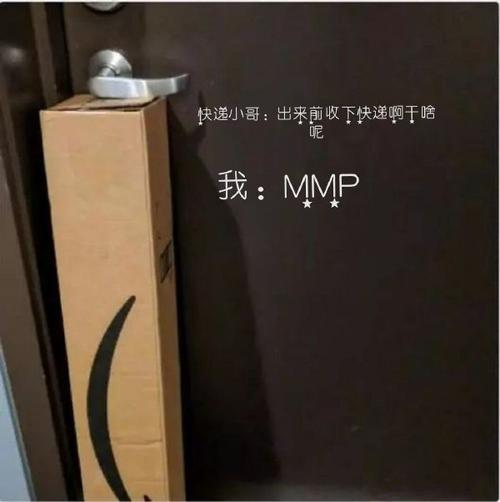 [对于杯子组a]“trick-troll”是一件有趣的事情_600字