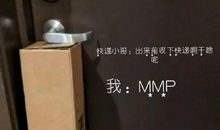 [为学杯A组]“捣蛋鬼”的搞笑事_600字