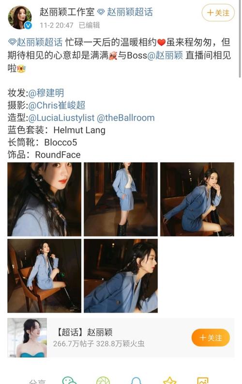 [对于杯B组]邂逅，太漂亮了_1000字