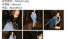 [为学杯B组]邂逅，太美太撩人_1000字