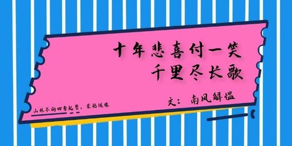 如果你改变了明星，那么一个心脏_600字