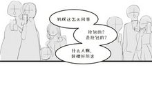 我家的鱼真可爱_450字