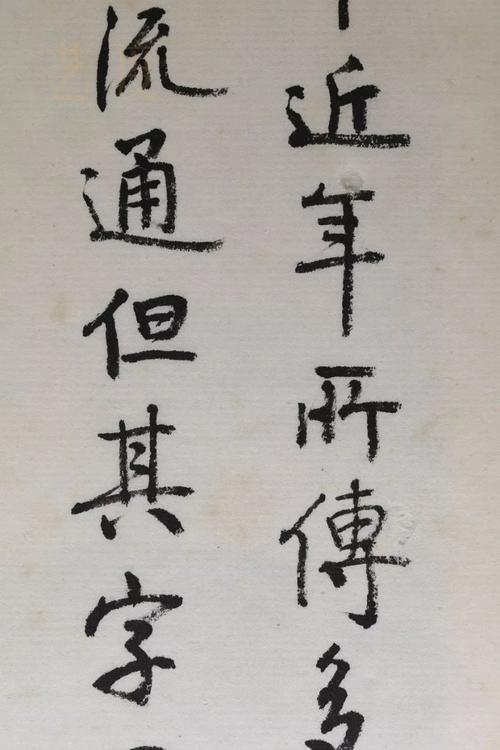 养我的书