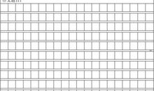 大姨妈的哲学_900字