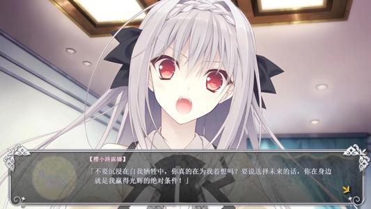 打电话给我我怎么能爱你？
