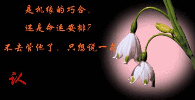 给你温暖_750字