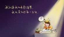 这不是我想要的_1000字