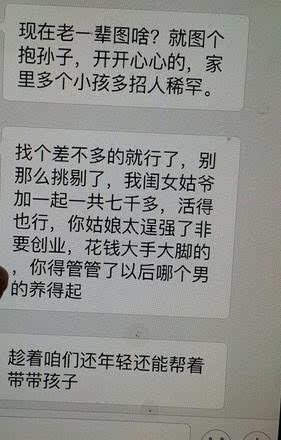 对于母亲，赞美_1000字