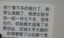 为母亲点赞_1000字