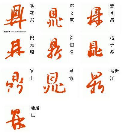 我真的很想对你说。谢谢你_550字
