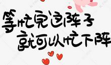 被痛苦折磨过的心灵_1000字